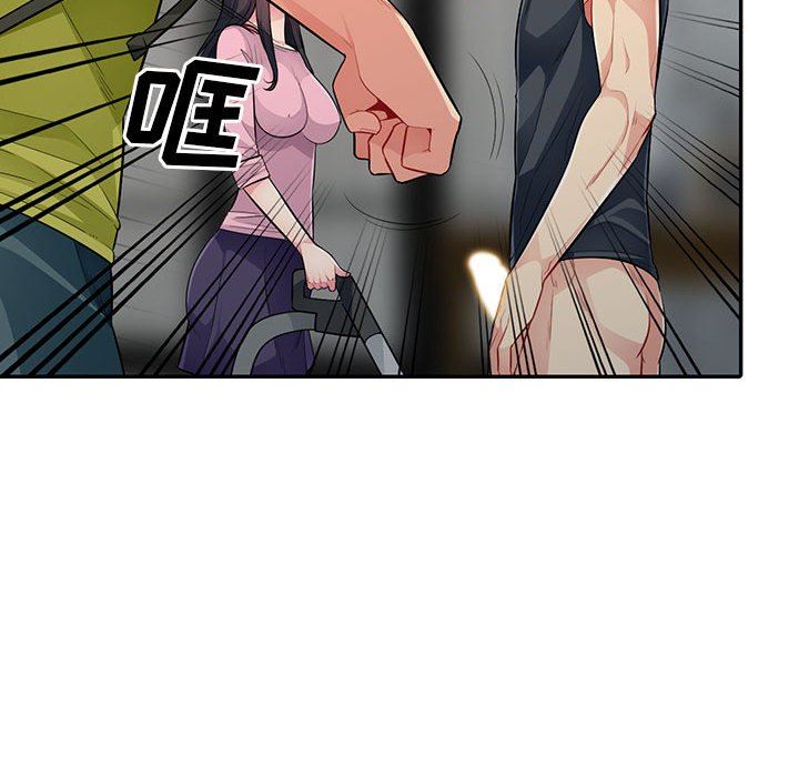 [韩国漫画] 我的继母是寡妇 剧情,熟女人妻,巨乳大奶#[154P]-85