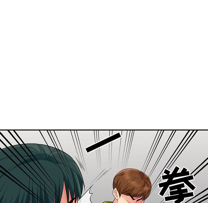 [韩国漫画] 我的继母是寡妇 剧情,熟女人妻,巨乳大奶#[154P]-86