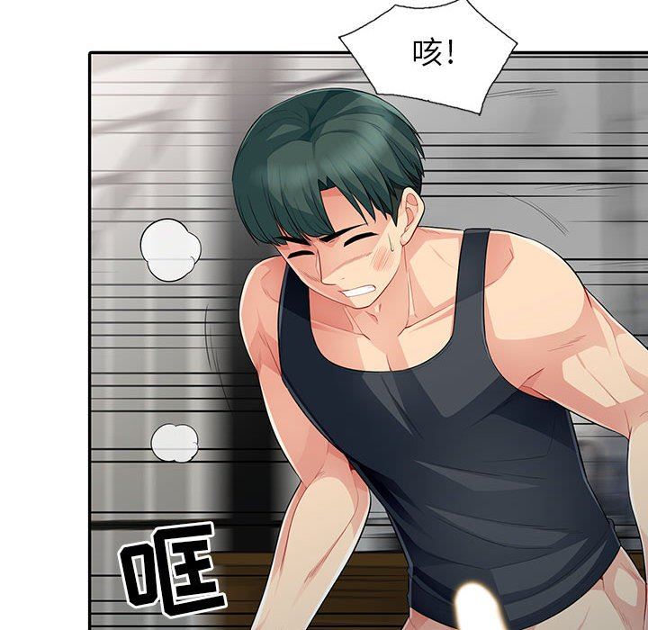 [韩国漫画] 我的继母是寡妇 剧情,熟女人妻,巨乳大奶#[154P]-89