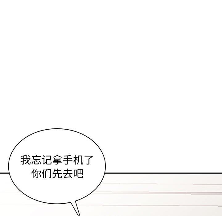 [韩国漫画] 我的继母是寡妇 剧情,熟女人妻,巨乳大奶#[163P]-13