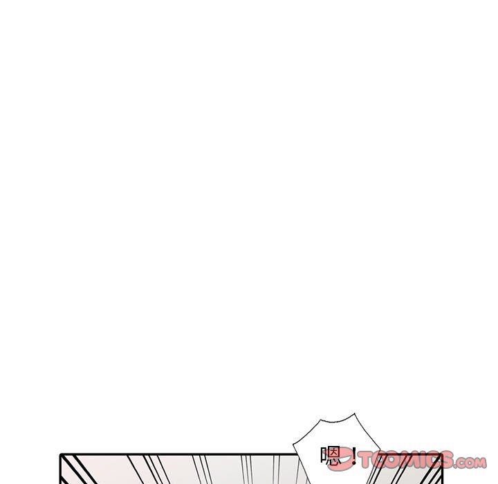 [韩国漫画] 我的继母是寡妇 剧情,熟女人妻,巨乳大奶#[163P]-21
