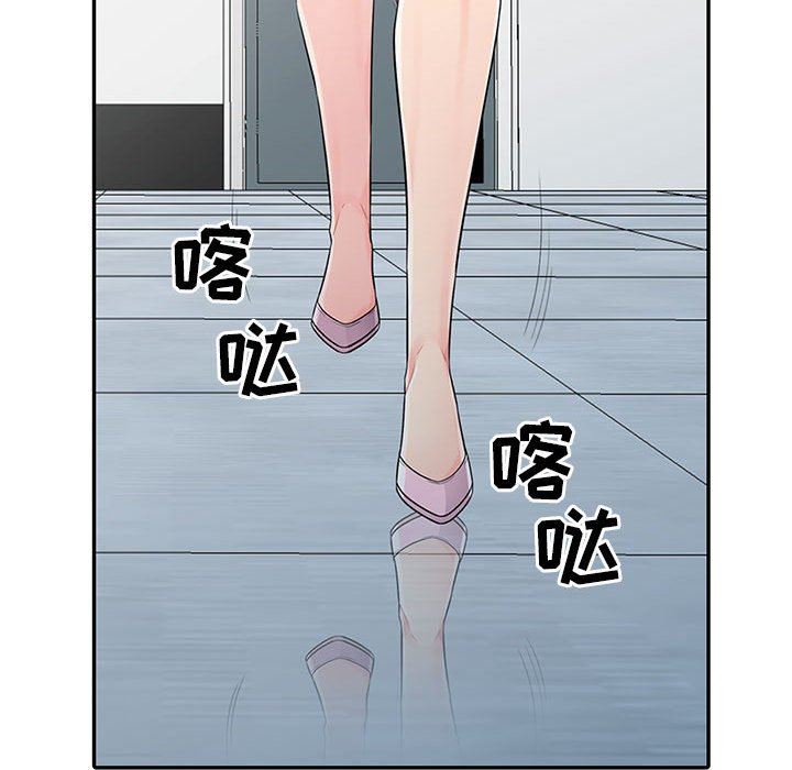 [韩国漫画] 我的继母是寡妇 剧情,熟女人妻,巨乳大奶#[163P]-35
