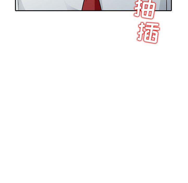 [韩国漫画] 我的继母是寡妇 剧情,熟女人妻,巨乳大奶#[163P]-52