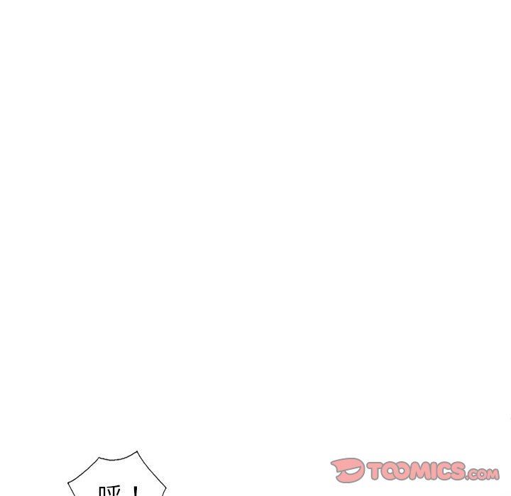 [韩国漫画] 我的继母是寡妇 剧情,熟女人妻,巨乳大奶#[163P]-57