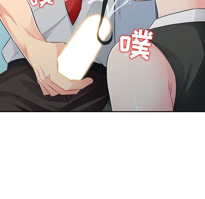 [韩国漫画] 我的继母是寡妇 剧情,熟女人妻,巨乳大奶#[163P]-59