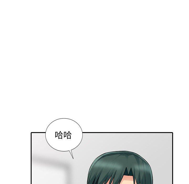 [韩国漫画] 我的继母是寡妇 剧情,熟女人妻,巨乳大奶#[163P]-74