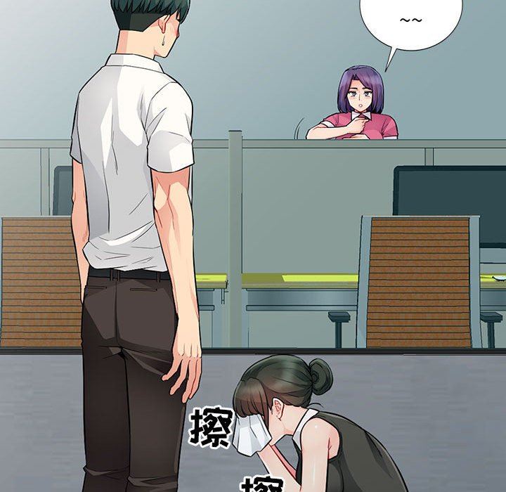 [韩国漫画] 我的继母是寡妇 剧情,熟女人妻,巨乳大奶#[163P]-77