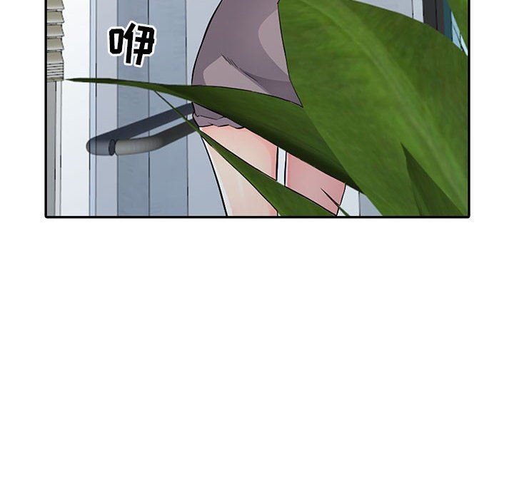 [韩国漫画] 我的继母是寡妇 剧情,熟女人妻,巨乳大奶#[163P]-90