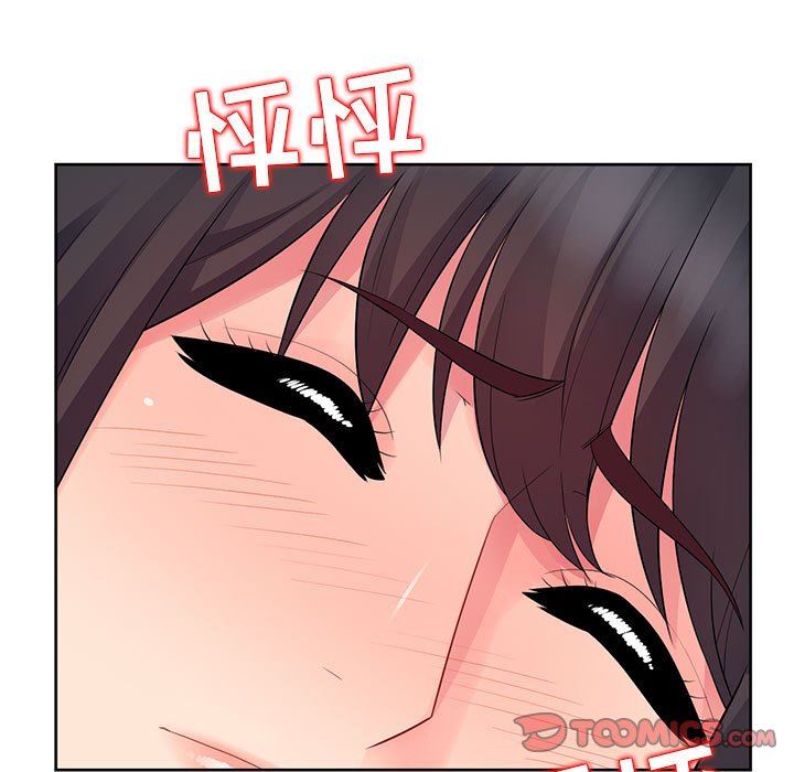 [韩国漫画] 我的继母是寡妇 剧情,熟女人妻,巨乳大奶#[162P]-111