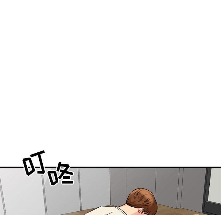 [韩国漫画] 我的继母是寡妇 剧情,熟女人妻,巨乳大奶#[162P]-115