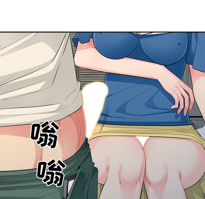 [韩国漫画] 我的继母是寡妇 剧情,熟女人妻,巨乳大奶#[162P]-124