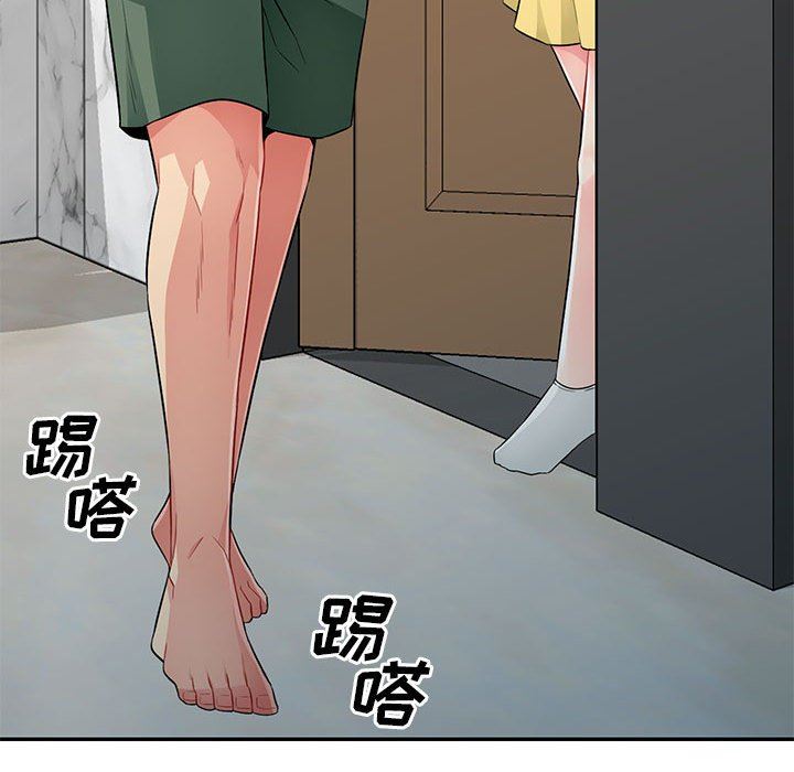 [韩国漫画] 我的继母是寡妇 剧情,熟女人妻,巨乳大奶#[162P]-144