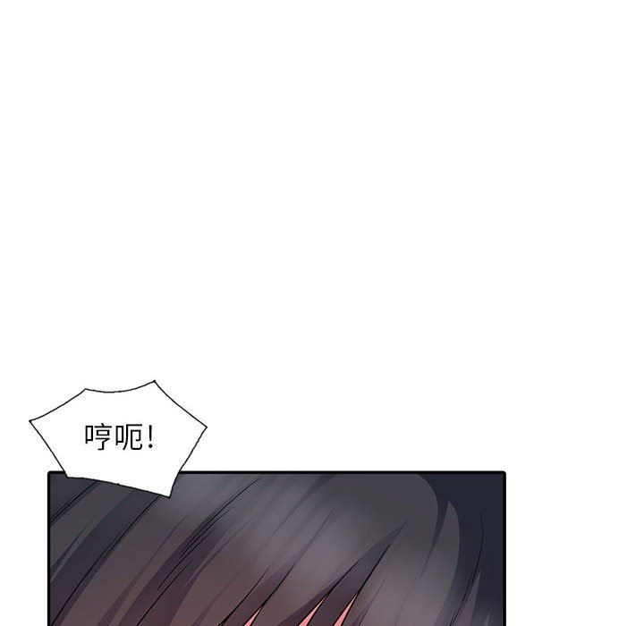 [韩国漫画] 我的继母是寡妇 剧情,熟女人妻,巨乳大奶#[162P]-52