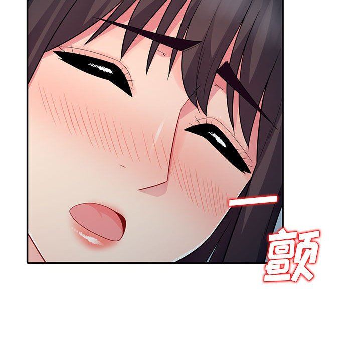 [韩国漫画] 我的继母是寡妇 剧情,熟女人妻,巨乳大奶#[162P]-53