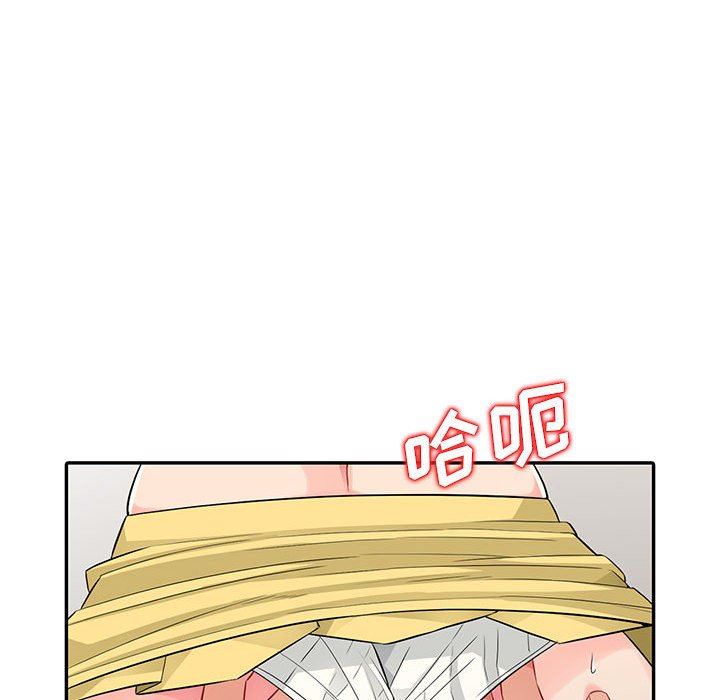 [韩国漫画] 我的继母是寡妇 剧情,熟女人妻,巨乳大奶#[162P]-74