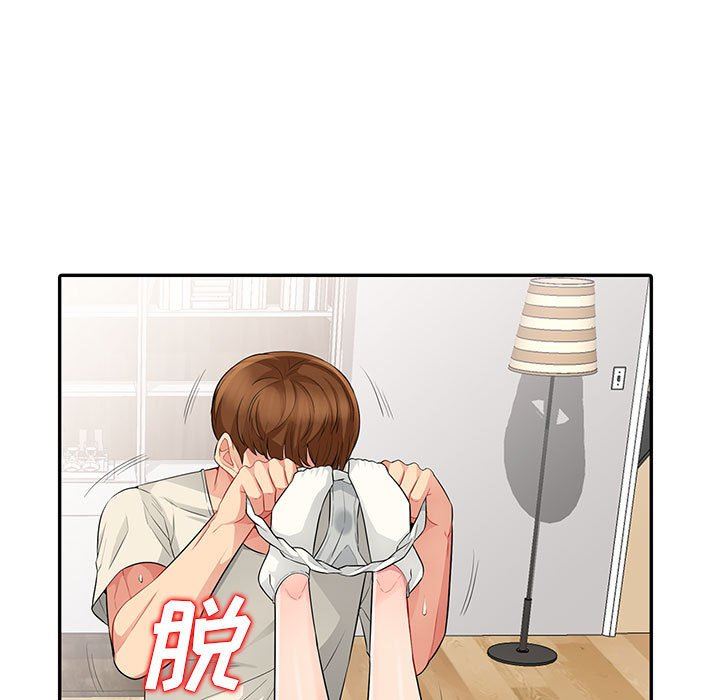 [韩国漫画] 我的继母是寡妇 剧情,熟女人妻,巨乳大奶#[162P]-86