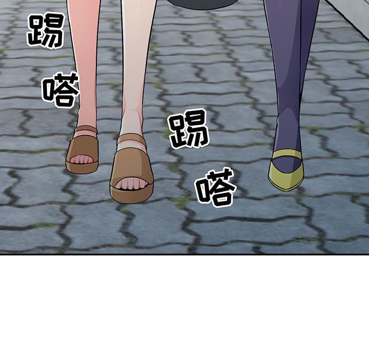[韩国漫画] 我的继母是寡妇 剧情,熟女人妻,巨乳大奶#[161P]-13