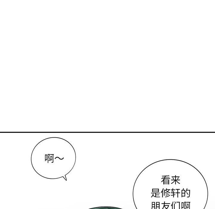 [韩国漫画] 我的继母是寡妇 剧情,熟女人妻,巨乳大奶#[161P]-130