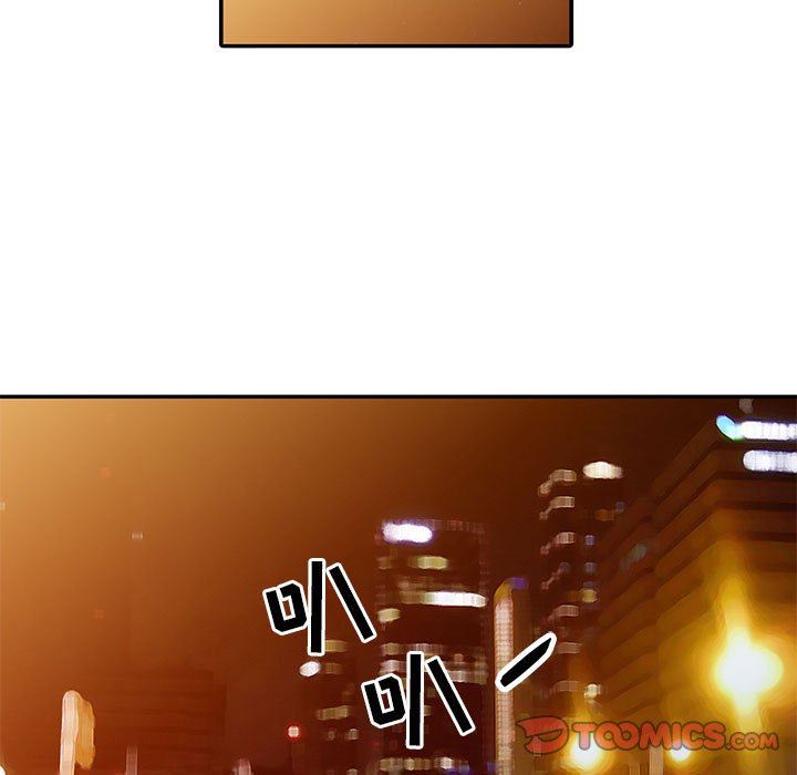 [韩国漫画] 我的继母是寡妇 剧情,熟女人妻,巨乳大奶#[161P]-30