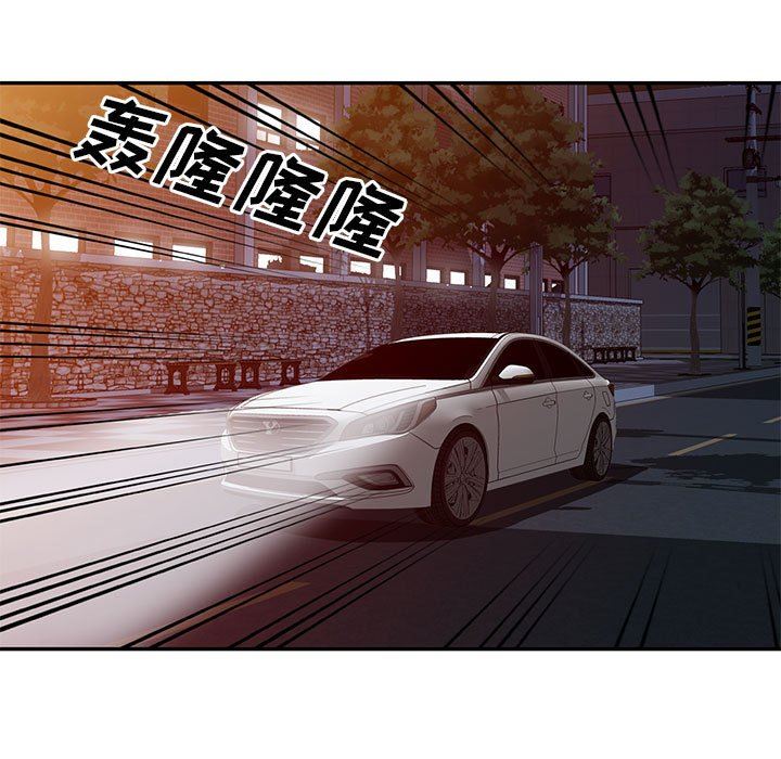 [韩国漫画] 我的继母是寡妇 剧情,熟女人妻,巨乳大奶#[161P]-32