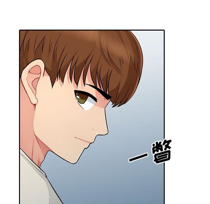[韩国漫画] 我的继母是寡妇 剧情,熟女人妻,巨乳大奶#[161P]-55