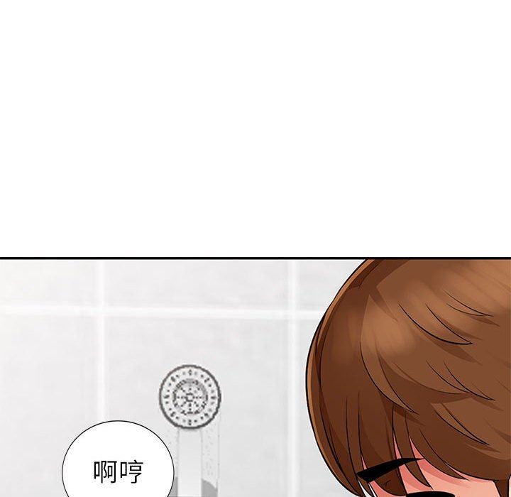 [韩国漫画] 我的继母是寡妇 剧情,熟女人妻,巨乳大奶#[161P]-87