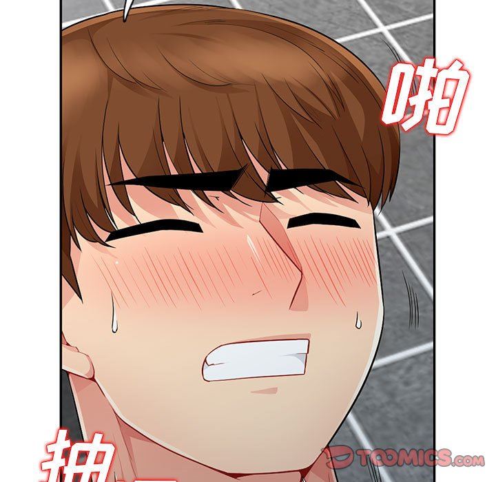 [韩国漫画] 我的继母是寡妇 剧情,熟女人妻,巨乳大奶#[163P]-102
