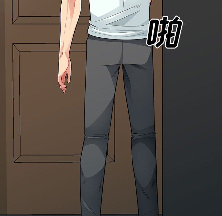 [韩国漫画] 我的继母是寡妇 剧情,熟女人妻,巨乳大奶#[163P]-108