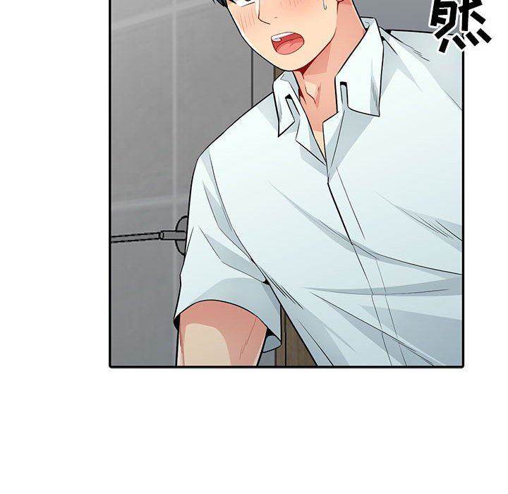 [韩国漫画] 我的继母是寡妇 剧情,熟女人妻,巨乳大奶#[163P]-115