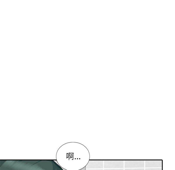 [韩国漫画] 我的继母是寡妇 剧情,熟女人妻,巨乳大奶#[163P]-116