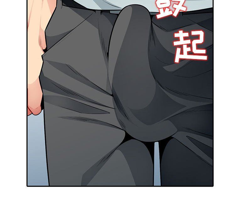 [韩国漫画] 我的继母是寡妇 剧情,熟女人妻,巨乳大奶#[163P]-132