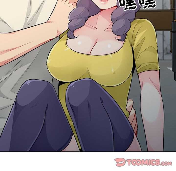 [韩国漫画] 我的继母是寡妇 剧情,熟女人妻,巨乳大奶#[163P]-147