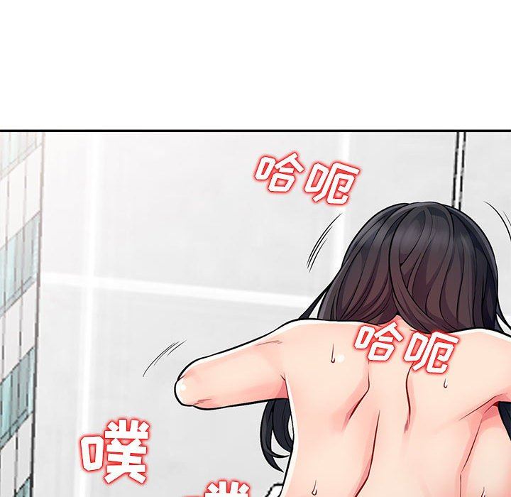 [韩国漫画] 我的继母是寡妇 剧情,熟女人妻,巨乳大奶#[163P]-20