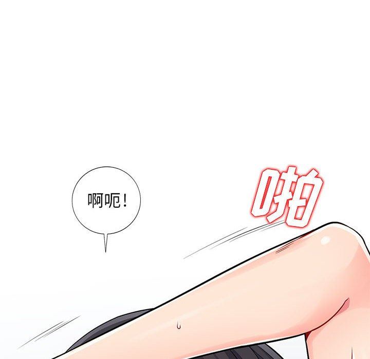 [韩国漫画] 我的继母是寡妇 剧情,熟女人妻,巨乳大奶#[163P]-22