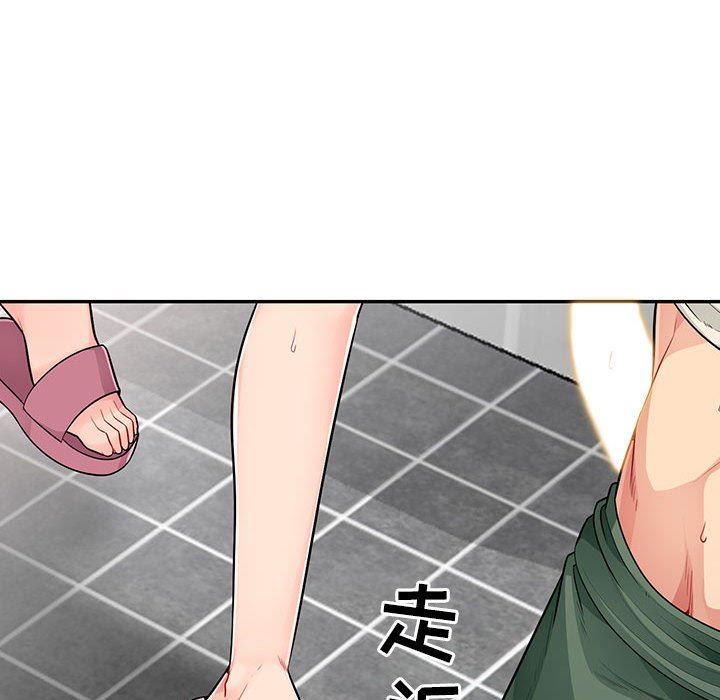 [韩国漫画] 我的继母是寡妇 剧情,熟女人妻,巨乳大奶#[163P]-40
