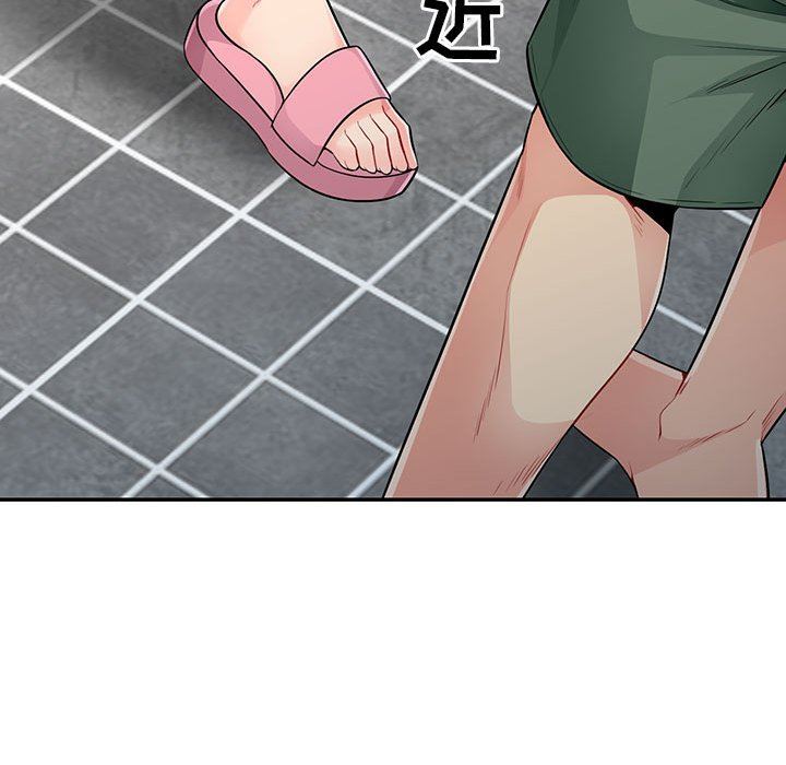 [韩国漫画] 我的继母是寡妇 剧情,熟女人妻,巨乳大奶#[163P]-41
