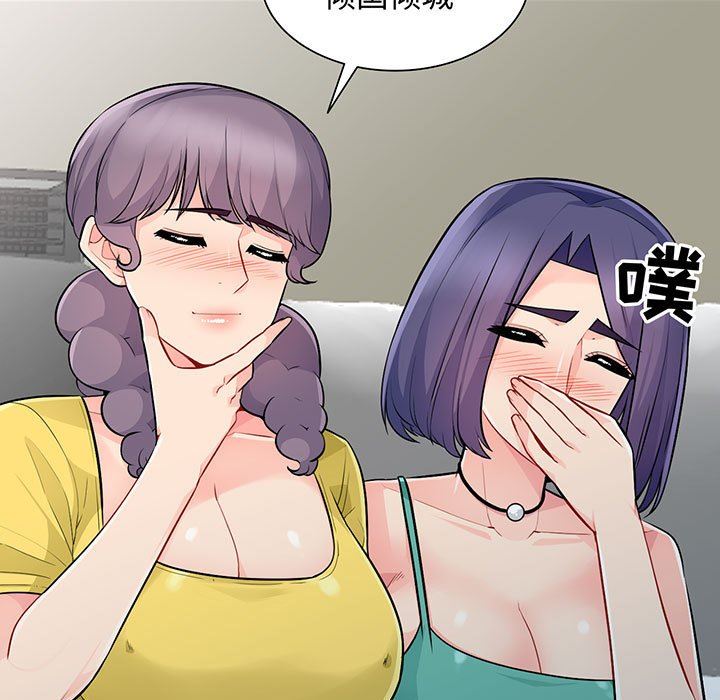 [韩国漫画] 我的继母是寡妇 剧情,熟女人妻,巨乳大奶#[163P]-5