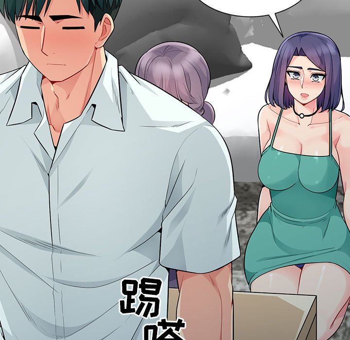 [韩国漫画] 我的继母是寡妇 剧情,熟女人妻,巨乳大奶#[163P]-69