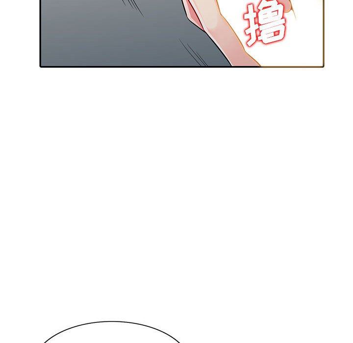[韩国漫画] 我的继母是寡妇 剧情,熟女人妻,巨乳大奶#[163P]-85