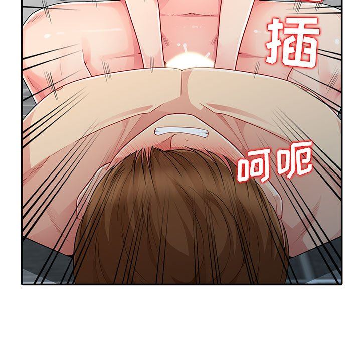 [韩国漫画] 我的继母是寡妇 剧情,熟女人妻,巨乳大奶#[163P]-98