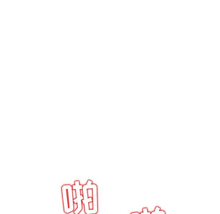 [韩国漫画] 我的继母是寡妇 剧情,熟女人妻,巨乳大奶#[163P]-106