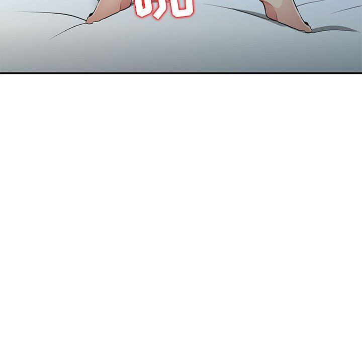 [韩国漫画] 我的继母是寡妇 剧情,熟女人妻,巨乳大奶#[163P]-108
