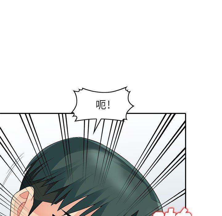 [韩国漫画] 我的继母是寡妇 剧情,熟女人妻,巨乳大奶#[163P]-135