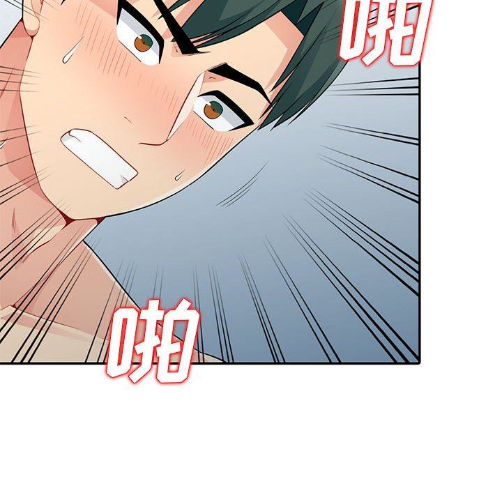 [韩国漫画] 我的继母是寡妇 剧情,熟女人妻,巨乳大奶#[163P]-136