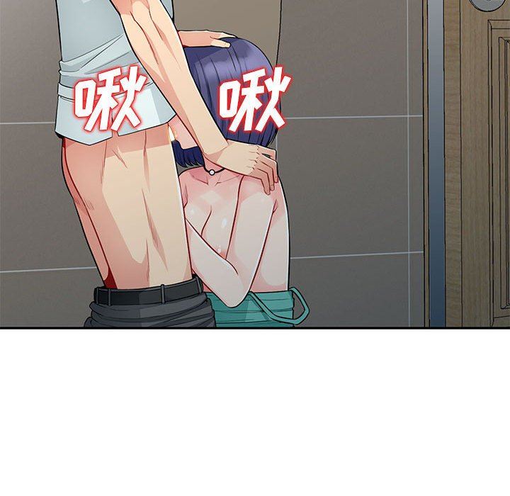 [韩国漫画] 我的继母是寡妇 剧情,熟女人妻,巨乳大奶#[163P]-35