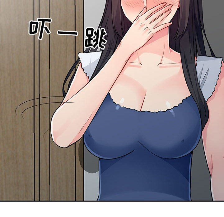 [韩国漫画] 我的继母是寡妇 剧情,熟女人妻,巨乳大奶#[163P]-44