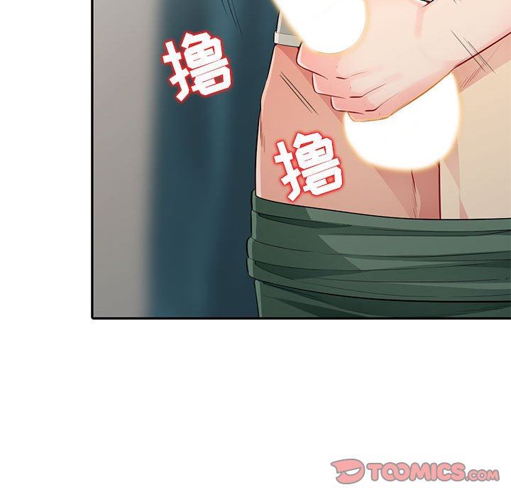 [韩国漫画] 我的继母是寡妇 剧情,熟女人妻,巨乳大奶#[163P]-66