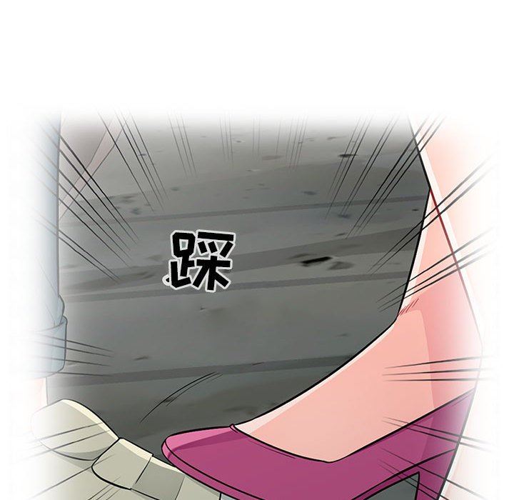 [韩国漫画] 我的继母是寡妇 剧情,熟女人妻,巨乳大奶#[163P]-69