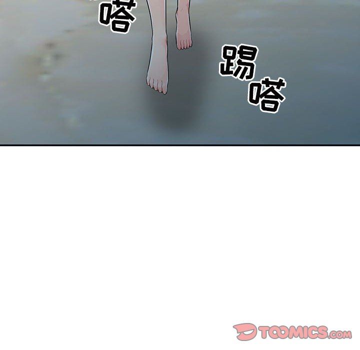 [韩国漫画] 我的继母是寡妇 剧情,熟女人妻,巨乳大奶#[163P]-93