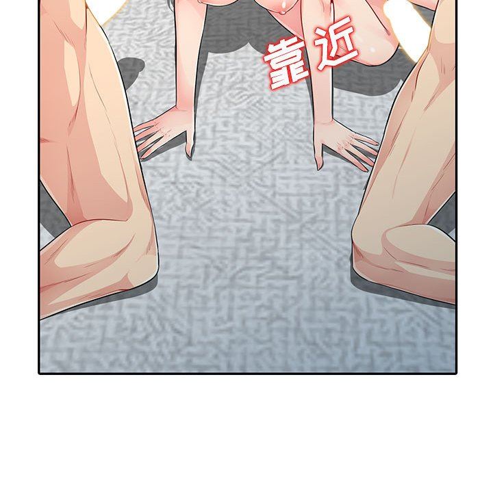 [韩国漫画] 我的继母是寡妇 剧情,熟女人妻,巨乳大奶#[152P]-141